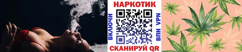 Купить закладку Каннабис  Cocaine  Гашиш  Галлюциногенные грибы  Мефедрон  АМФ  Медвежьегорск