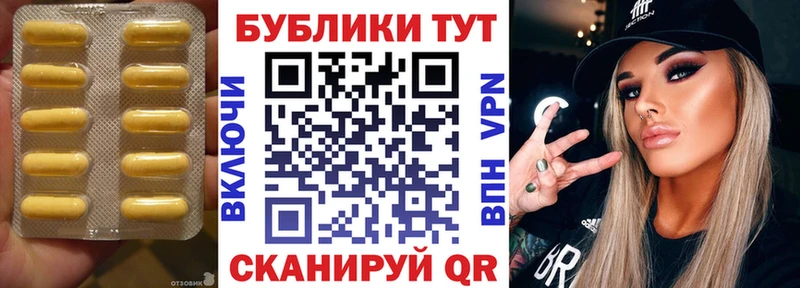 Ecstasy VHQ  Купить где  Медвежьегорск 