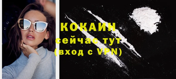 jwh Лабытнанги