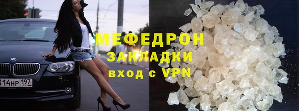 mix Лагань