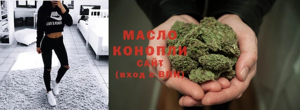 метадон Яранск
