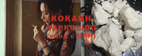 jwh Лабытнанги