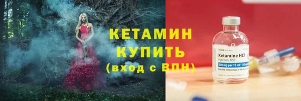 jwh Лабытнанги