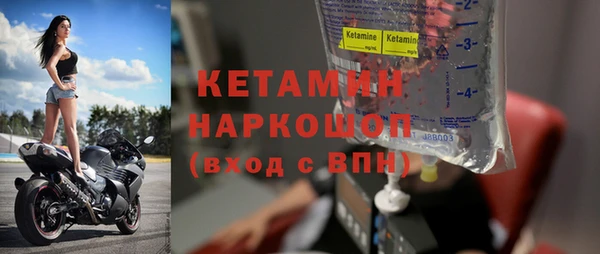 jwh Лабытнанги