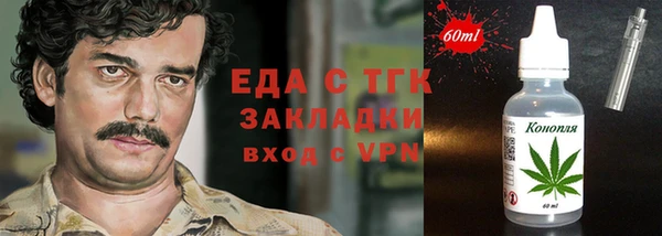 mix Лагань