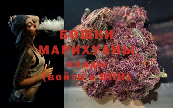 марки nbome Янаул