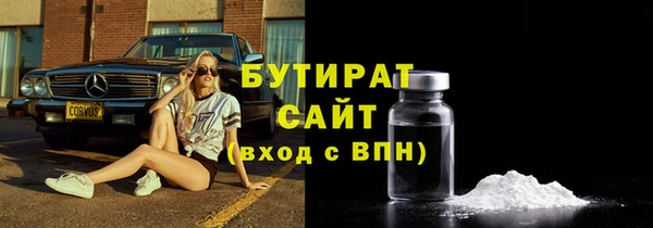 jwh Лабытнанги