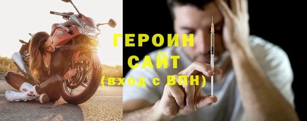 mix Лагань