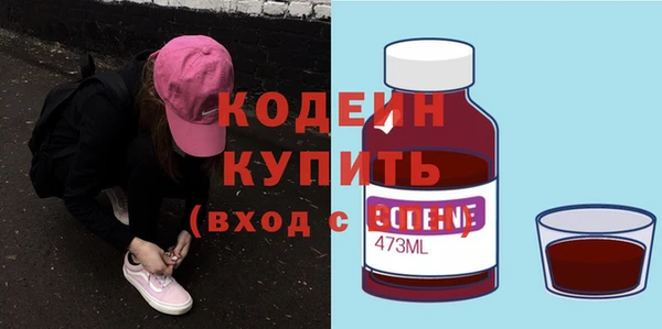 jwh Лабытнанги