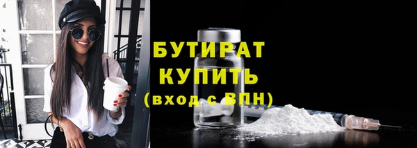 mix Лагань