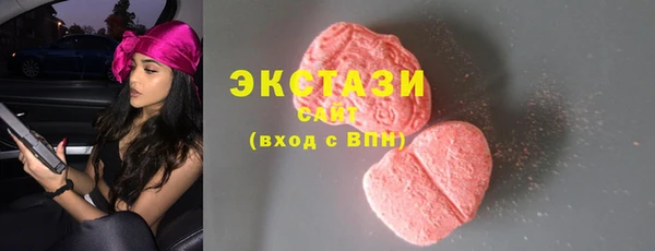 jwh Лабытнанги