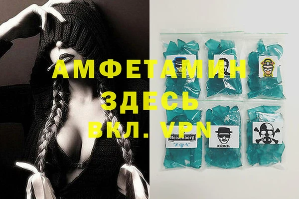 jwh Лабытнанги