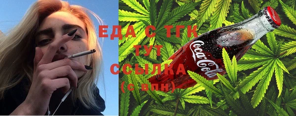 mix Лагань