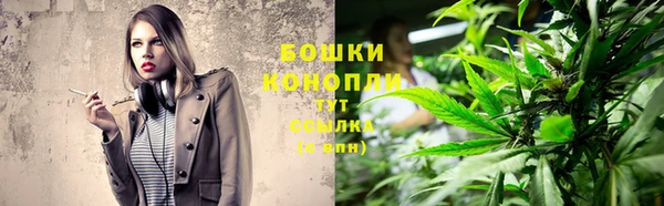 mix Лагань