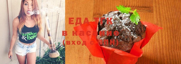 mix Лагань