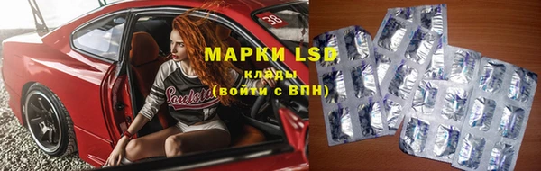 mix Лагань