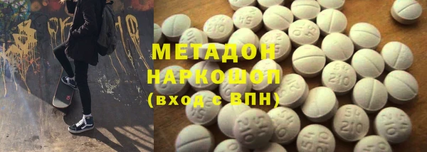 jwh Лабытнанги