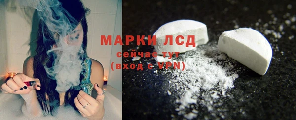 mix Лагань