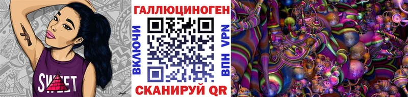 Псилоцибиновые грибы мухоморы Купить закладки Медвежьегорск